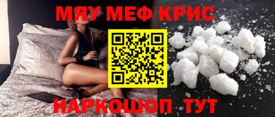 сатива Ипатово