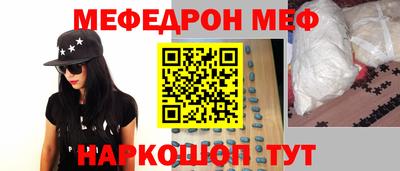 сатива Рыбинск