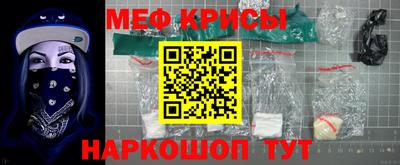 бошки Изобильный