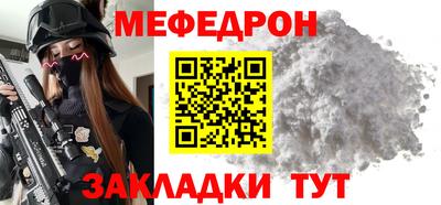 бошки Изобильный