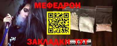 бошки Изобильный