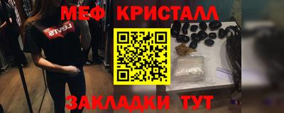 mdpv Ирбит