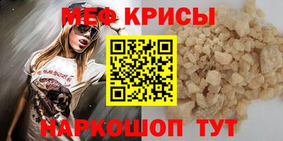 бошки Изобильный