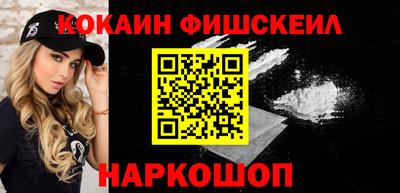 сатива Ипатово