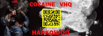 mdpv Ирбит