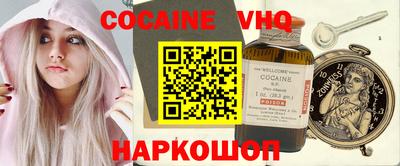 mdpv Ирбит