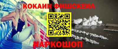 mdpv Ирбит