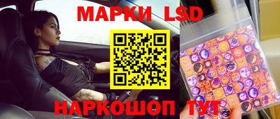 сатива Ипатово