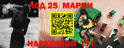 бошки Изобильный
