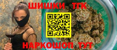 mdpv Ирбит