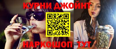 сатива Ипатово