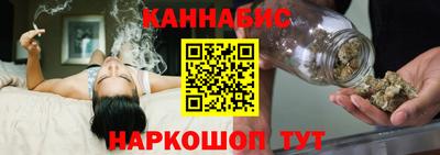бошки Изобильный