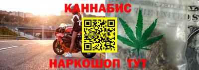 mdpv Ирбит
