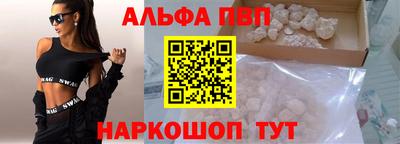 бошки Изобильный
