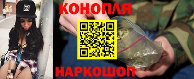 сатива Ипатово
