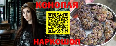 бошки Изобильный