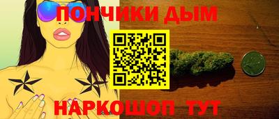сатива Ипатово