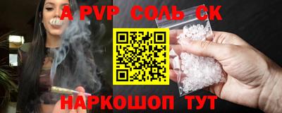 mdpv Ирбит