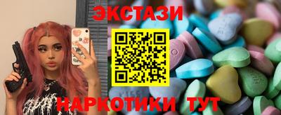 бошки Изобильный