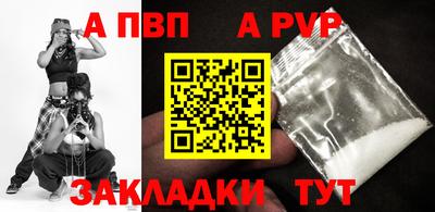 mdpv Ирбит
