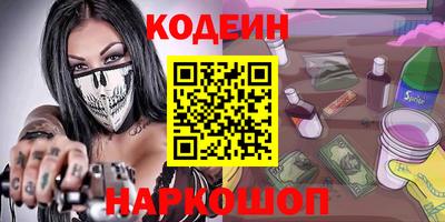 сатива Ипатово
