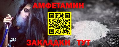 mdpv Ирбит