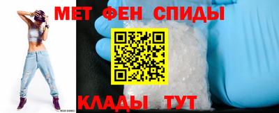 mdpv Ирбит