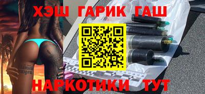 бошки Изобильный