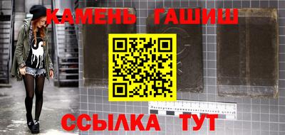бошки Изобильный