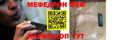 сатива Ипатово