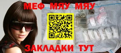 mdpv Ирбит