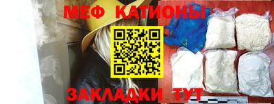 mdpv Ирбит