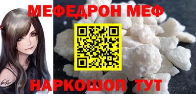 бошки Изобильный