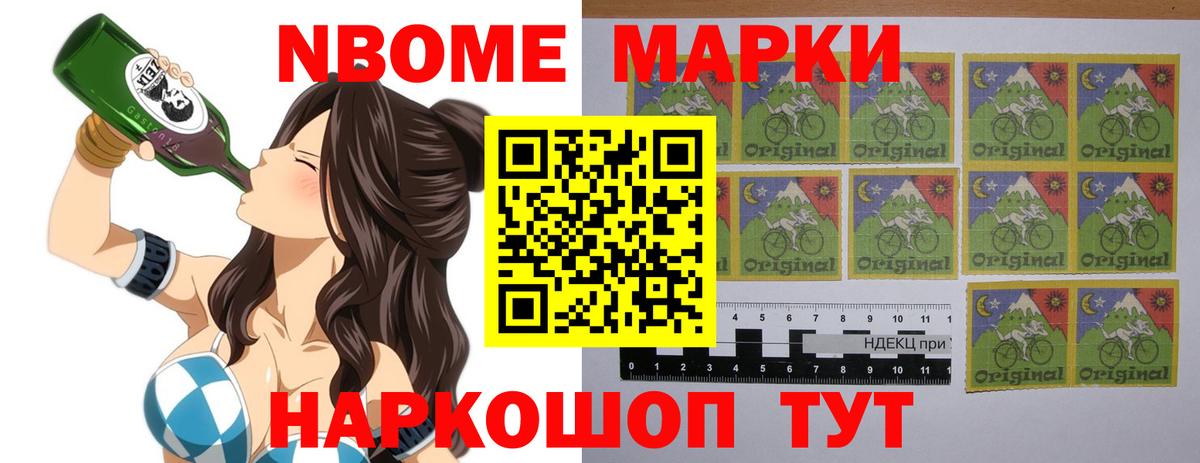 ЛСД экстази ecstasy  Вход с VPN  ЛСД экстази кислота  Малоярославец 